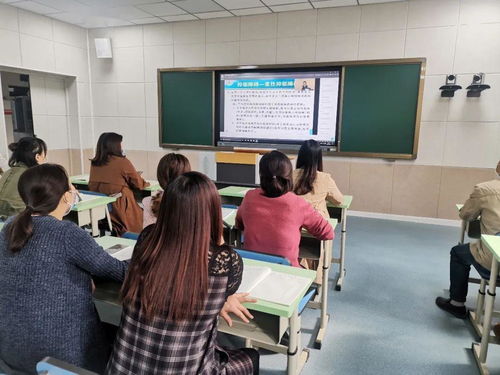 眉山市中小學(xué)心理健康及法治教育工作培訓(xùn)會(huì)圓滿舉行，助力青少年健康成長(zhǎng)