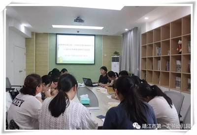 一幼組織開展新保育員崗前業務培訓，夯實保教基礎促專業成長