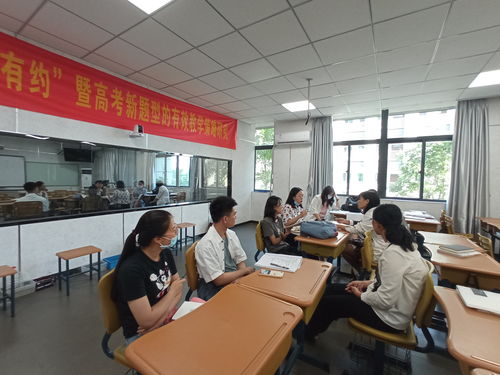 走進(jìn)璽禮教育咨詢(xún) 專(zhuān)業(yè)規(guī)劃，點(diǎn)亮未來(lái)之路