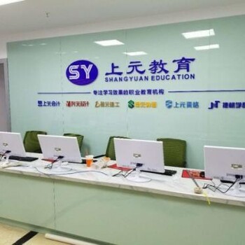 年后充電正當時 川沙地區CAD技能提升咨詢指南