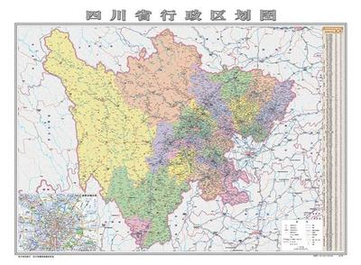 最新版四川省標準地圖來了 這些新變化與四川旅游的絕妙碰撞