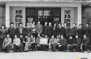 重回眉山三線廠，再見505！再見，灼熱的年代回憶